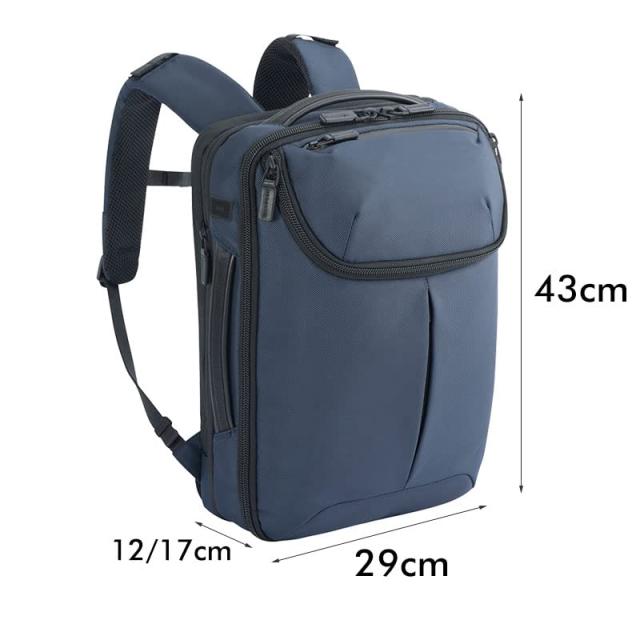 エースジーン ビジネスリュック 【デュアルポーズ】 3ルーム B4サイズ 15.6インチPC収納可 マチ+5cm拡張 チェ ストベルト付 No.35114 リ