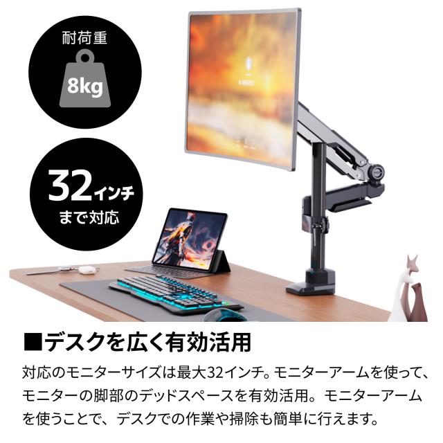 家電 モニターアーム ARCHISS 液晶ディスプレイアーム ロングポールタイプ ポー ARCHISS Monitor Arm Basic メカニカルスプリング式 液晶モニターアーム