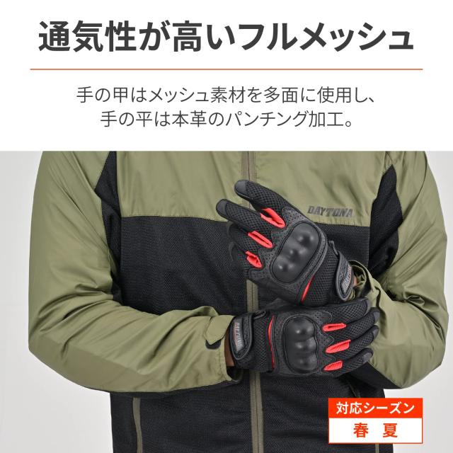 す‼︎‼︎ アディダス コア 黒色 ブラック 赤 レッド カーボン スニーカー