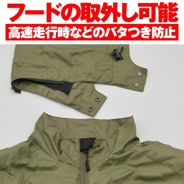 デイトナ(Daytona) バイク用 ジャケット 春夏 ソフトプロテクター付属
