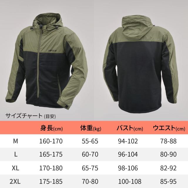 デイトナ(Daytona) バイク用 ジャケット 春夏 ソフトプロテクター付属