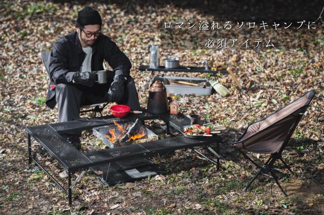 尾上製作所(ONOE) BBQテーブル4683II T-4683-II BBQコンロや焚火 尾上製作所(ONOE) BBQテーブル4683II T-4683-II BBQコンロや焚火