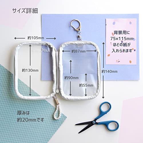 レイメイ藤井 ポーチ Kept アクスタケース コーラルレッド KP2CR