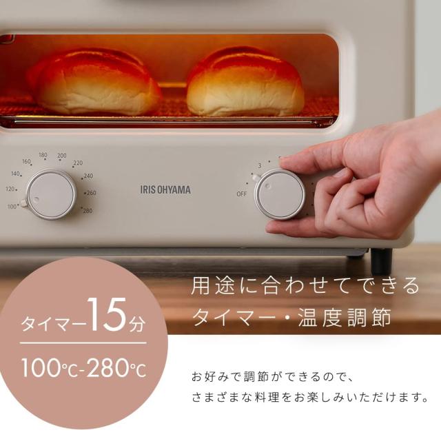 アイリスオーヤマ オーブントースター 4枚焼き スチーム 温度調節 タイマー 遠赤外線 カーボンヒーター SOT-401-T テラコッタ_5