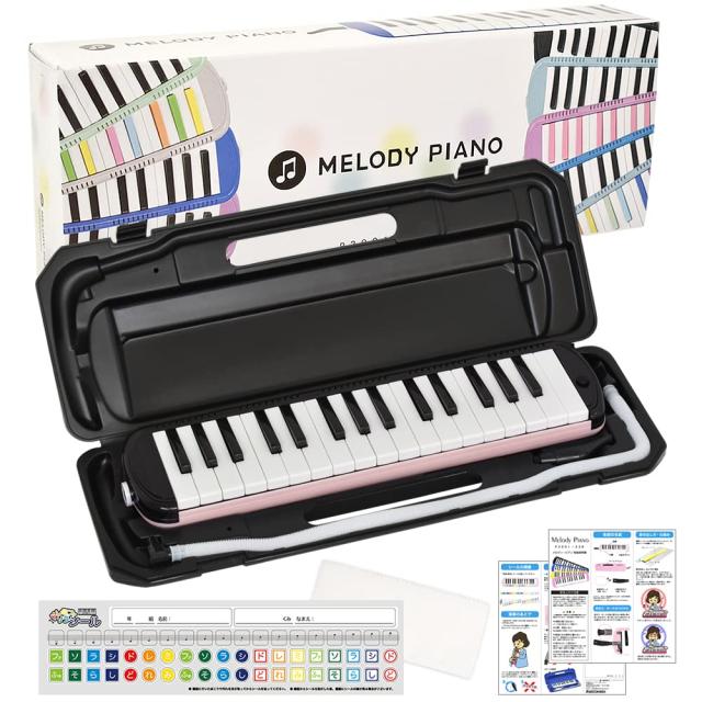 KC(ケーシー) キョーリツ 鍵盤ハーモニカ メロディピアノ 32鍵 クロモモ P3001-32K/の通販は