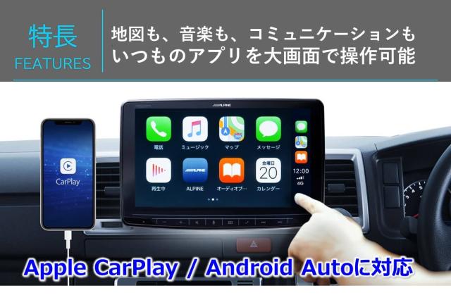 ALPINE 11型 ディスプレイオーディオ DAF11V Amazon | アルパイン(ALPINE) 11インチディスプレイオーディオ