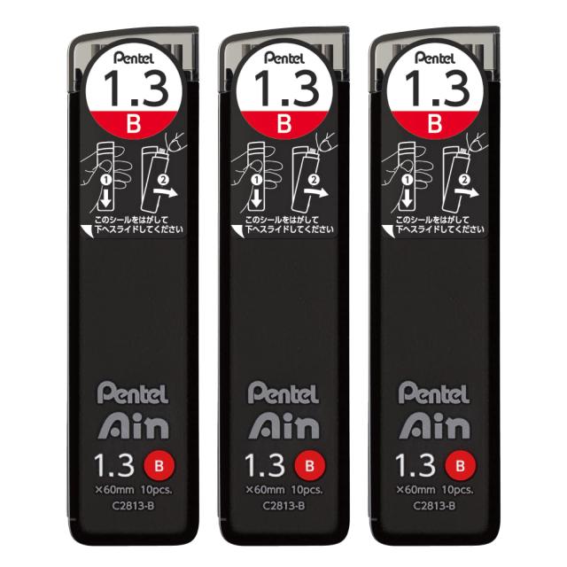 ぺんてる シャープ芯 ぺんてるアイン 1.3mm B 3個 AMZ-XC2813B3P