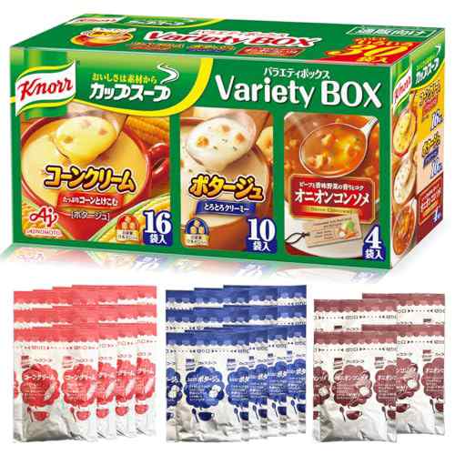 味の素 クノール カップスープ バラエティボックス 30袋入