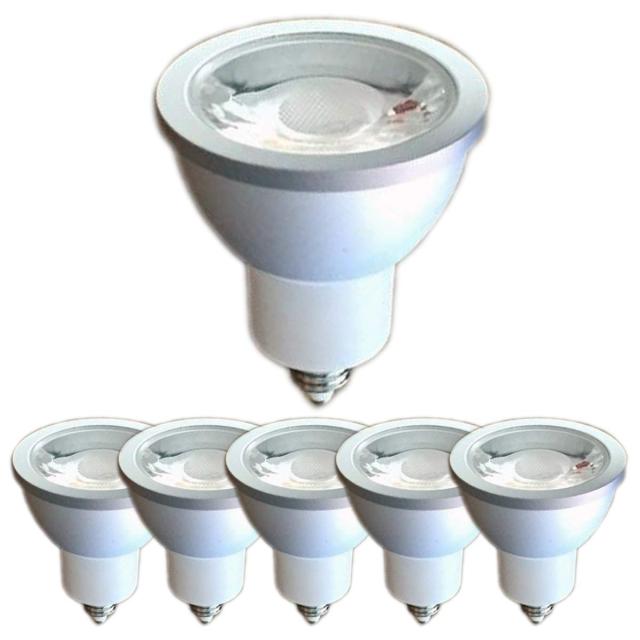 VIMLITE led e11 昼白色 ダクトレールLEDスポット AC100V調光対応 6W ハロゲンランプ50W〜60W相当 密閉器具対応 6個セット (昼白色(5000K