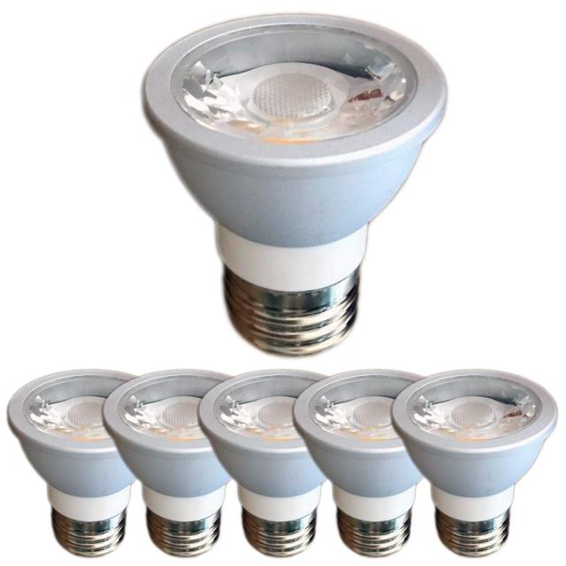 VIMLITE スポットライト led e26 調光 ダクトレールLEDスポットライト6W 30度 ハロゲンランプ50W〜60W相当 定格電圧AC100V 6個セット (昼