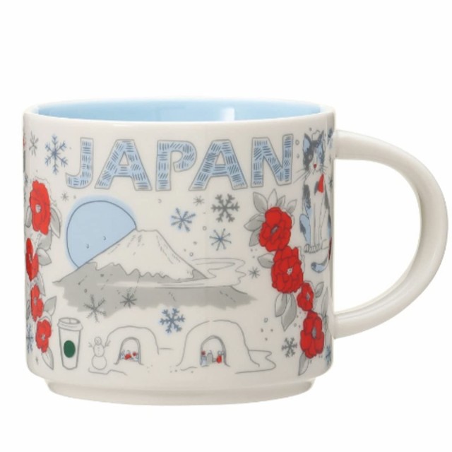 楽天市場】スターバックス マグカップ（コーヒー・お茶用品