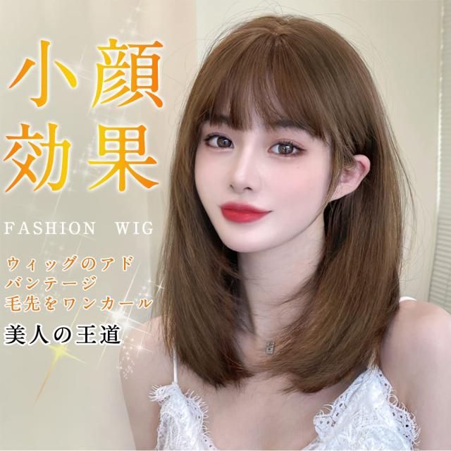 hi-net.NaturalQueenウィッグ美品 hi-net.NaturalQueenウィッグ美品 （自然なウィッグ通販専門店