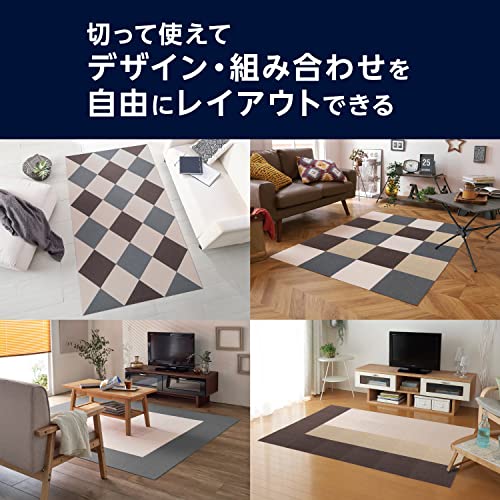 ブランド Wag ペット用 吸着/撥水 タイルマット 2畳用(36枚入り) モカベージュ