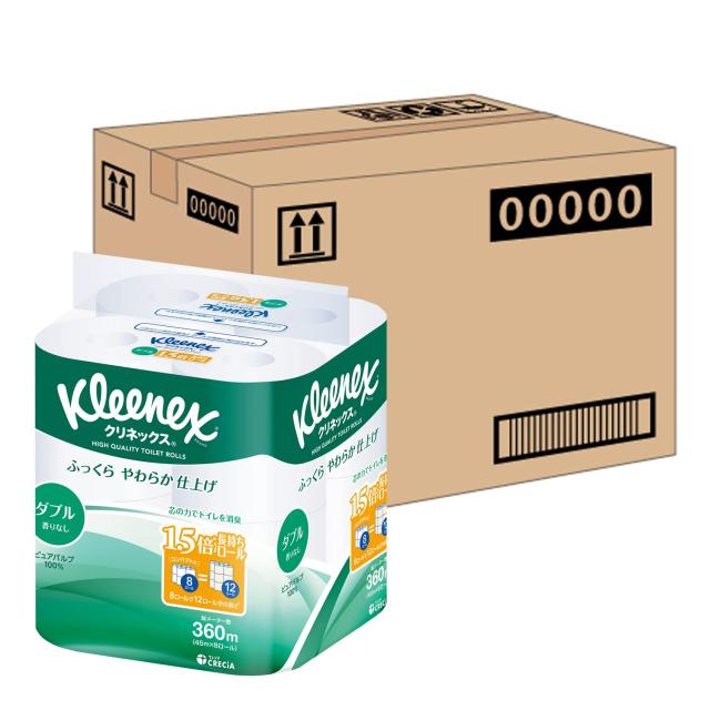 【ケース販売】 クリネックス 木材パルプ 長持ち トイレット8ロール ホワイト 45mダブル ×8パック入り