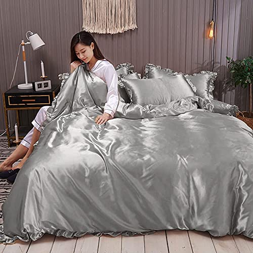 布団カバー セット シルクみたい艶 ツルツル 冷感 フリル 春夏 シングル セミダブル シルクレーヨン素材 ずれ防止 肌に優しい ボックスシの通販は 6,225円