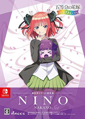 メタルウルフREV(通常版)(中古品)
