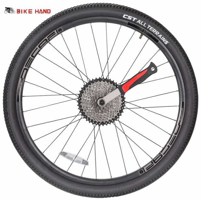 BIKE HAND 自転車 スプロケット交換工具セット 7-11速対応