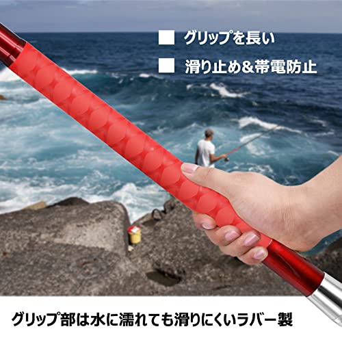 サンライク(SANLIKE) タモ網 ランディングネット たも網 9段階 玉網