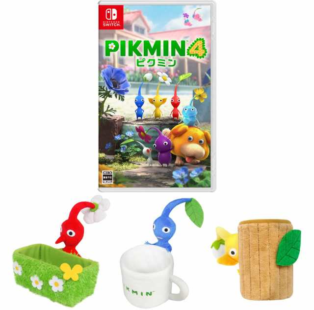 【オリジナル輸送箱で配送】Pikmin 4(ピクミン 4) -Switch +赤ピクミン＆青ピクミン＆黄ピクミン小物入れセット【ネット限定】フィル