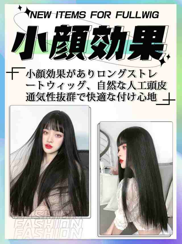 絶妙カール ロング ウィッグ レディース フルウィッグ かつら