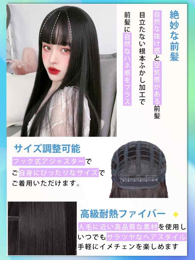 絶妙カール ロング ウィッグ レディース フルウィッグ かつら