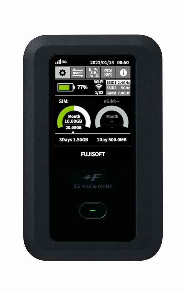 【送料無料】富士ソフト(Fujisoft) 5G対応Wi-Fiモバイルルーター +F FS050W