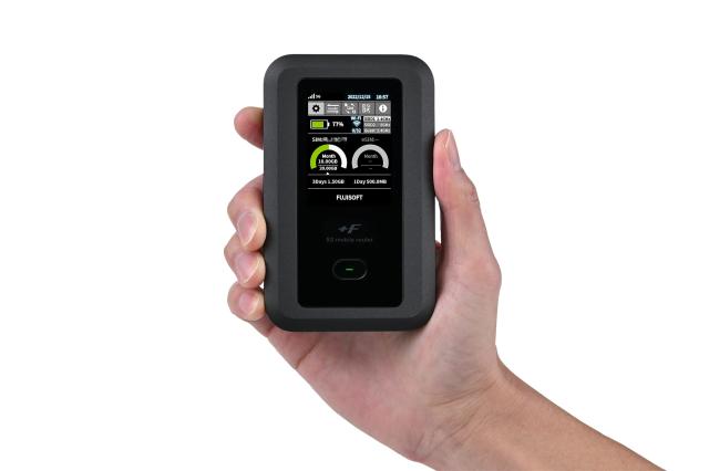 F FS050W 5G mobile router F FS050W 5G mobile router