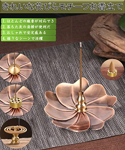 Dorake お香立て 線香立て お線香立て 香炉 香皿 線香皿 おしゃれ