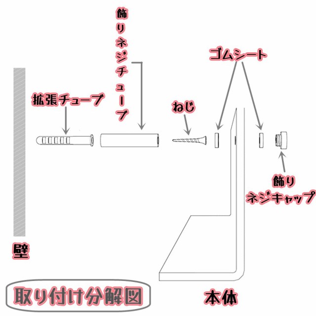 マガジンラック 壁掛け マガジンスタンド INS風 おしゃれ 北欧 透明