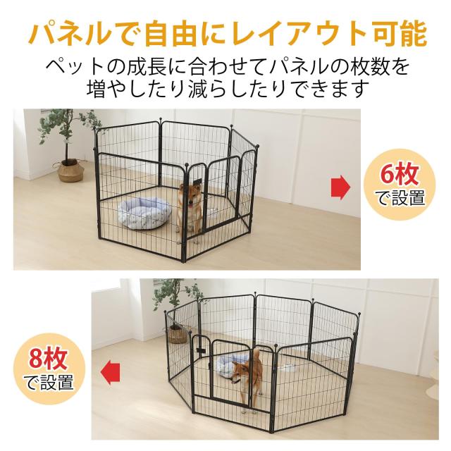PETTOM 犬 サークル ペットフェンス ペットケージ 犬 ゲージ 中大型犬用 スチール製 コンパクト 8枚組 高さ80cm 高さ100cm 室内外兼用 折の通販は
