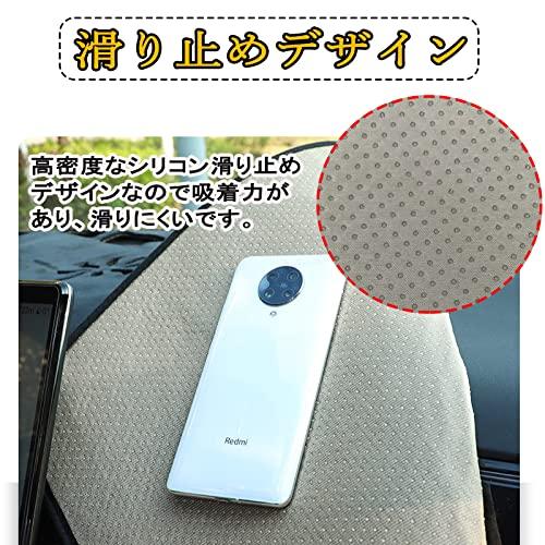 三菱 デリカ D5-R ダッシュボードマット 車内 ダッシュボードカバー