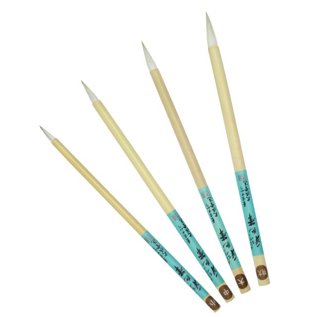 【.co.jp 限定】 名村大成堂(Namurataiseidou) 日本画筆 彩色筆 4本セットの通販は 5,960円