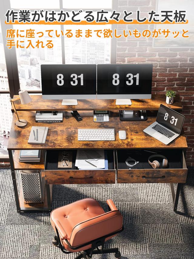 ODK ゲーミングデスク ラック付きデスク 引き出し2杯付き 幅