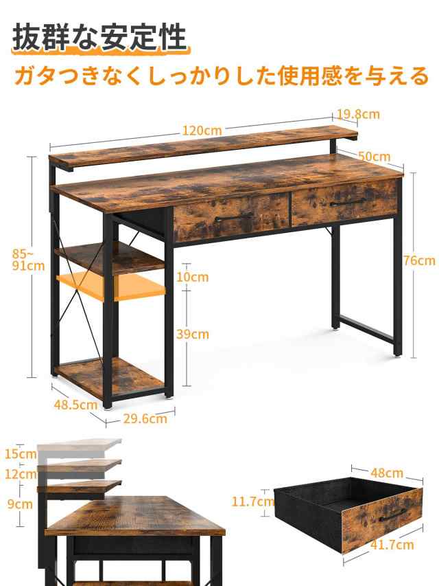 ODK ゲーミングデスク ラック付きデスク 引き出し2杯付き 幅 ODK ゲーミングデスク ラック付きデスク 引き出し2杯付き 幅