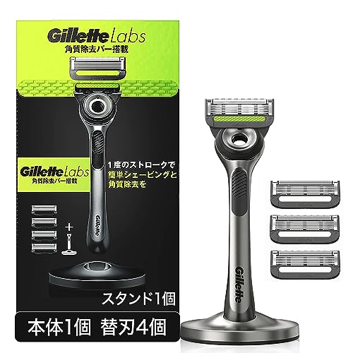 CHERUB RAZOR カミソリ まとめ売り4本 床屋 81-a63FnqLL._UF894,1000_QL80_.jpg