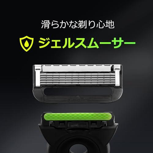 ジレット Gillette Labs 角質除去バー搭載 本体(替刃4コ付) +