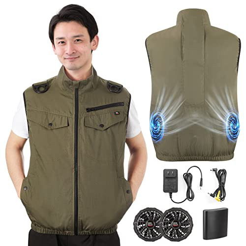 Kemimoto ファン付き作業服 冷却ベスト 空調作業服 5段階調節 3D送風 USB給電 19V超高出力 18000mAh ファンバッテリーセット PSE認証済の通販は 14,819円