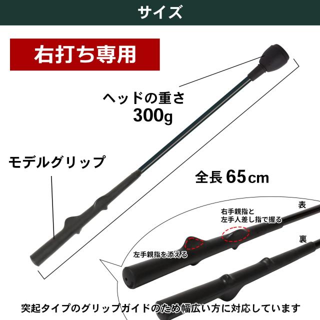 Tabata(タバタ) ゴルフ 素振り トレーニング 練習器具 スイング練習機 ゴルフ練習用品 三角先生 Fit GV0366 tf8su2k Amazon | Tabata(タバタ)ゴルフ 三角先生 Fit エコパッケージ
