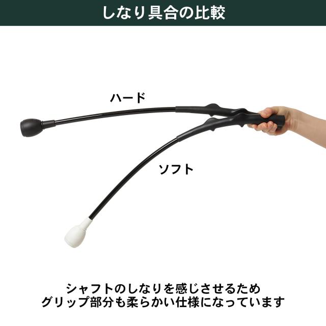 【特選】Tabata(タバタ) ゴルフ 素振り トレーニング 練習器具 Amazon | Tabata(タバタ) ゴルフ 素振り トレーニング 練習器具