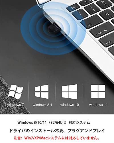 2023新Bluetooth5.3超低遅延（ドライバー不要、挿し込で即利用