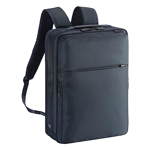 エースジーン ビジネスリュック ガジェタブル-R 15.6インチPC収納可 A4対応 太幅ハーネス採用 チェ ストベルト付 2気室 静音ファスナー