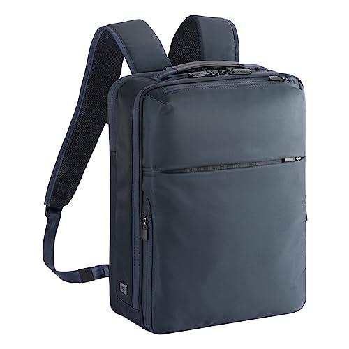 エースジーン ビジネスリュック ガジェタブル-R 13.3インチPC収納可 A4対応 太幅ハーネス採用 チェ ストベルト付 2気室 静音ファスナー