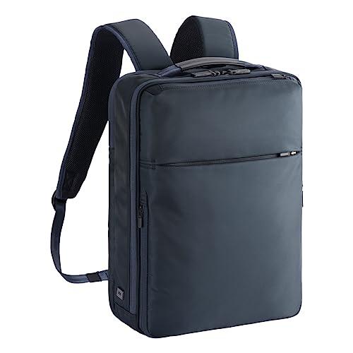 エースジーン ビジネスリュック ガジェタブル-R 14.0インチPC収納可 A4対応 太幅ハーネス採用 チェ ストベルト付 2気室 静音ファスナー