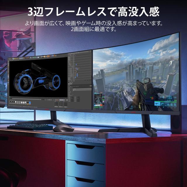 KOORUI ゲーミングモニター 24 インチ 165Hz Amazon.co.jp: KOORUI ゲーミングモニター 24インチモニター