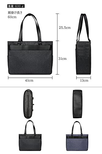 Cestlaviegu トートバッグ ビジネスバッグ メンズ レディース 大容量 とーとばっく 防水 自立 大きめ PUレザー A4  15.6型PC収納 ファス｜au PAY マーケット