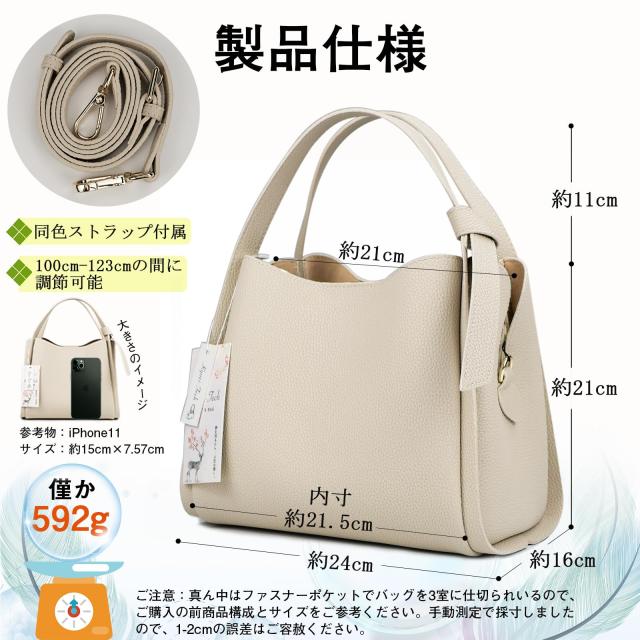 Kyoei-Tech ブラウンレザーショルダーバッグ