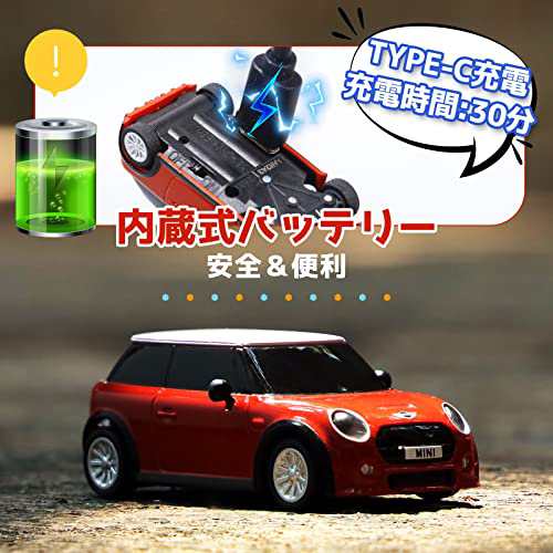 DEERC ラジコンカー 1/76 ミニRCカー 30分連続使用 超MINI ラジコン 車