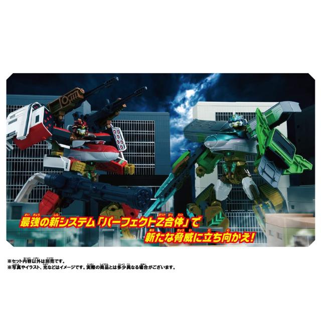 タカラトミー プラレール 新幹線変形ロボ シンカリオンZ シンカリオンZ パーフェクトE5ヤマノテ 電車 おもちゃ 3歳以上_3