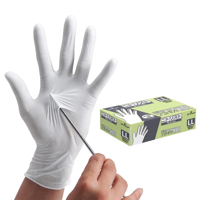 ショーワグローブ ニトリル手袋・ケース販売・1000枚 No.884 ニトリスト・ホワイト 100枚入 LLサイズ 10函 左右兼用 パウダーフリー
