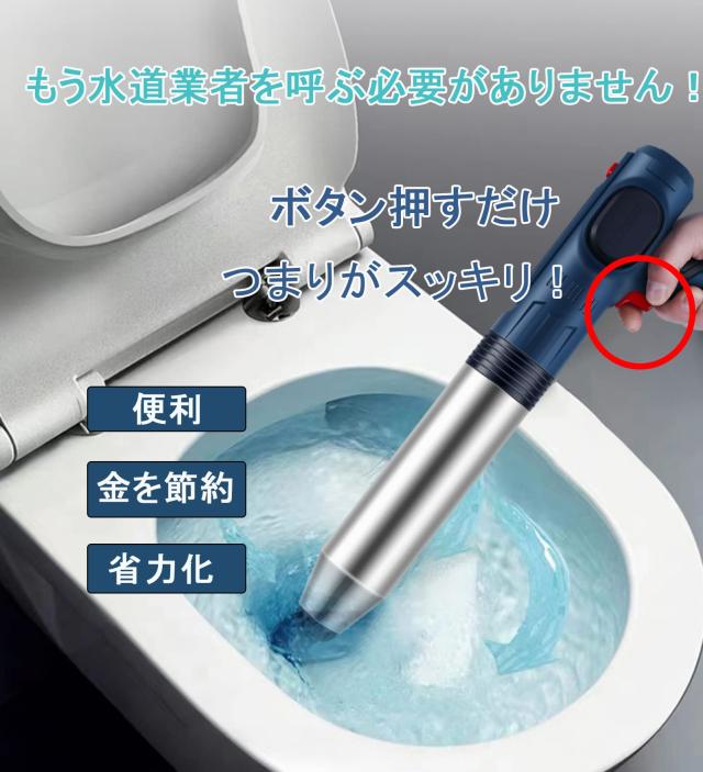 パイプクリーナー 電動式 3種類排水口に対応 省力 つまりを強力解消 疏通ツールー 排水口クリーナ お風呂 洗面所 キッチン 浴室 浴槽 ト_2